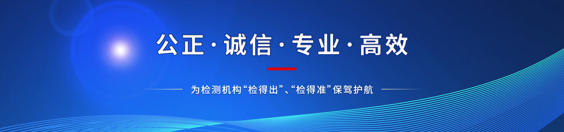 图一