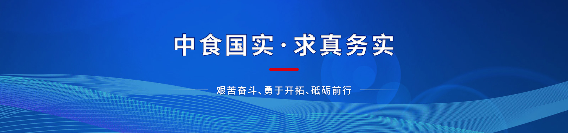 图三